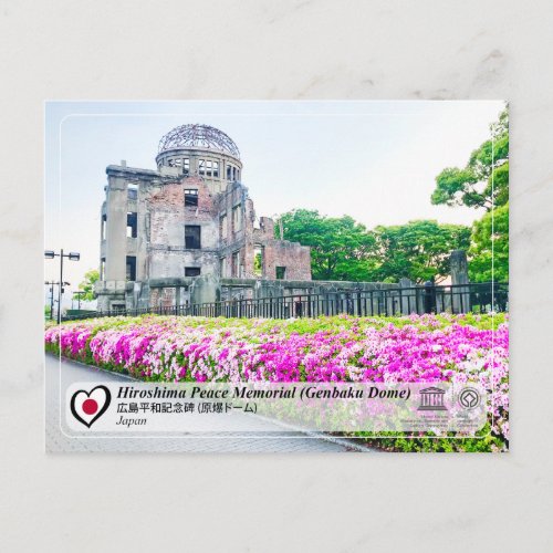 UNESCO _ Hiroshima Peace Memorial  Genbaku Dome Postcard