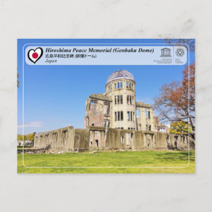 UNESCO - Hiroshima Peace Memorial  (Genbaku Dome) Postcard