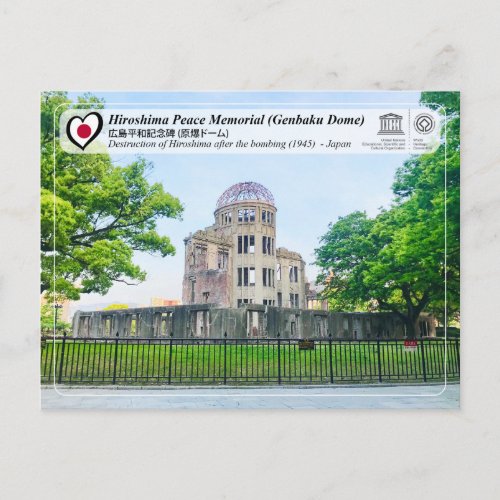 UNESCO _ Hiroshima Peace Memorial  Genbaku Dome Postcard