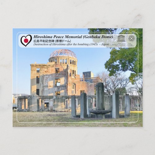 UNESCO _ Hiroshima Peace Memorial  Genbaku Dome Postcard