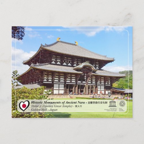 UNESCO _ Monuments of Ancient Nara _ Tdai_ji Postcard
