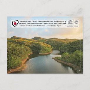 UNESCO - Northern part of Okinawa Island - 沖縄島北部 Postcard
