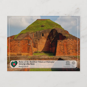 UNESCO - Ruins of the Buddhist Vihara at Paharpur Postcard