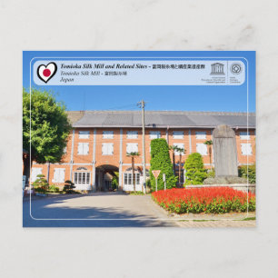 UNESCO - Tomioka Silk Mill - 富岡製糸場 Postcard