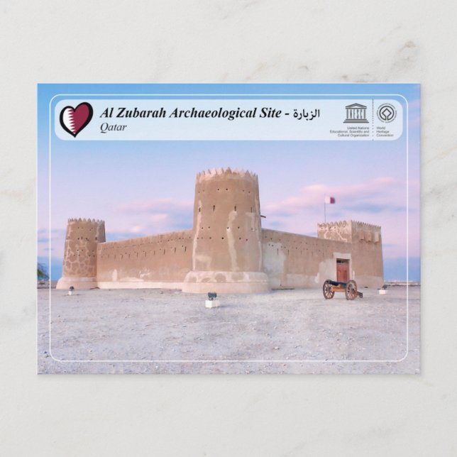 UNESCO WHS - Al Zubarah Archaeological Site Postcard (Front)