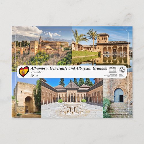 UNESCO WHS _ Alhambra Granada Postcard