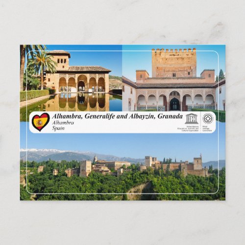 UNESCO WHS _ Alhambra Granada Postcard