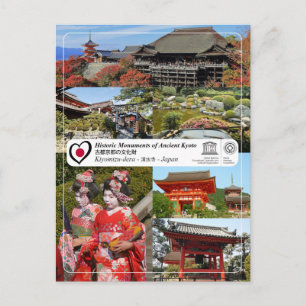 UNESCO WHS - Ancient Kyoto - Kiyomizu-dera - 清水寺 Postcard