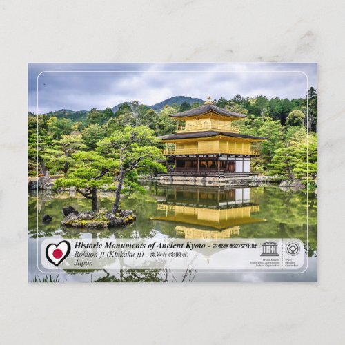 UNESCO WHS _ Ancient Kyoto _Rokuon_ji _ 鹿苑寺 Postcard