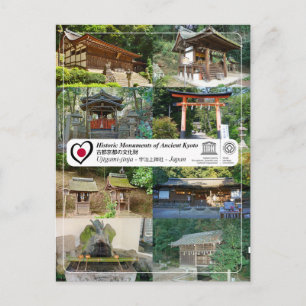 UNESCO WHS - Ancient Kyoto - Ujigami-jinja - 宇治上神社 Postcard