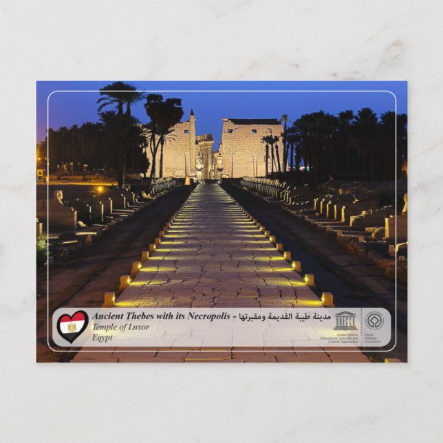UNESCO WHS - Ancient Thebes - Temple of Luxor Postcard (Front)