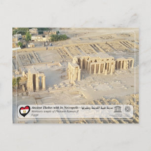 UNESCO WHS - Ancient Thebes - Thebes Necropolis Postcard