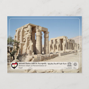 UNESCO WHS - Ancient Thebes - Thebes Necropolis Postcard