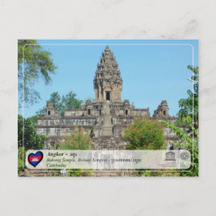 UNESCO WHS - Angkor - Roluos (Bakong Temple) Postcard