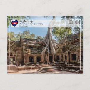 UNESCO WHS - Angkor - Taprohm Temple Postcard