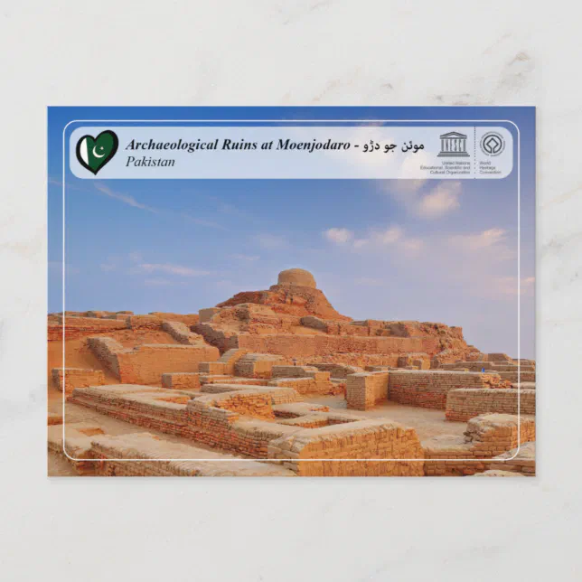 UNESCO WHS - Archaeological Ruins At Moenjodaro Postcard | Zazzle