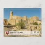 UNESCO WHS - Bahla Fort - قلعة بهلا Postcard