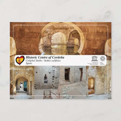 UNESCO WHS _ Caliphal Baths  Baos califales Postcard