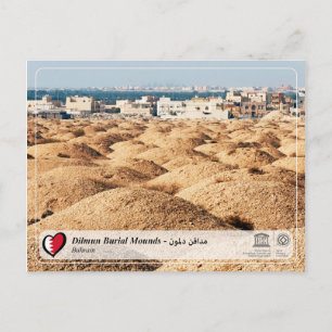 UNESCO WHS - Dilmun Burial Mounds Postcard
