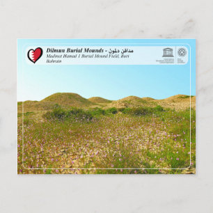UNESCO WHS - Dilmun Burial Mounds Postcard