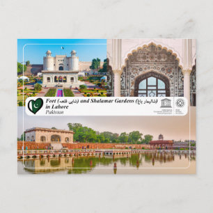 UNESCO WHS - Fort and Shalamar Gardens in Lahore Postcard