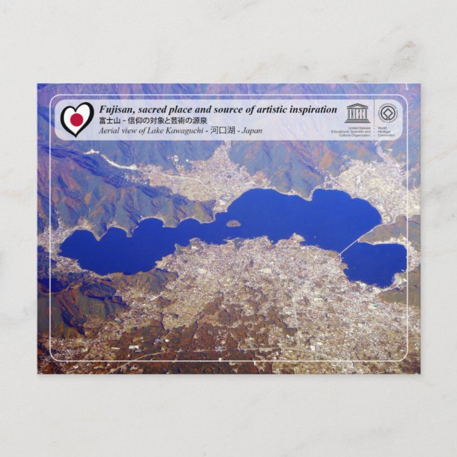 UNESCO WHS - Fujisan - Lake Kawaguchiko - 河口湖 Postcard (Front)