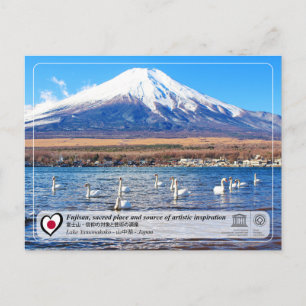 UNESCO WHS - Fujisan - Lake Yamanakako - 山中湖 Postcard