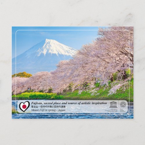 UNESCO WHS _ Fujisan _ Mount Fuji _ 富士山 Postcard