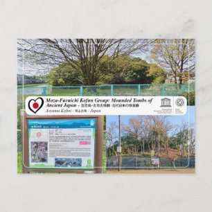 UNESCO WHS - Furuichi - Aoyama Kofun - 青山古墳 Postcard