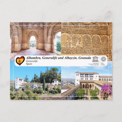 UNESCO WHS _ Generalife Granada Postcard