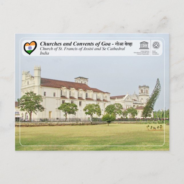 UNESCO WHS - Goa - Church of St. Francis of Assisi Postcard (Front)