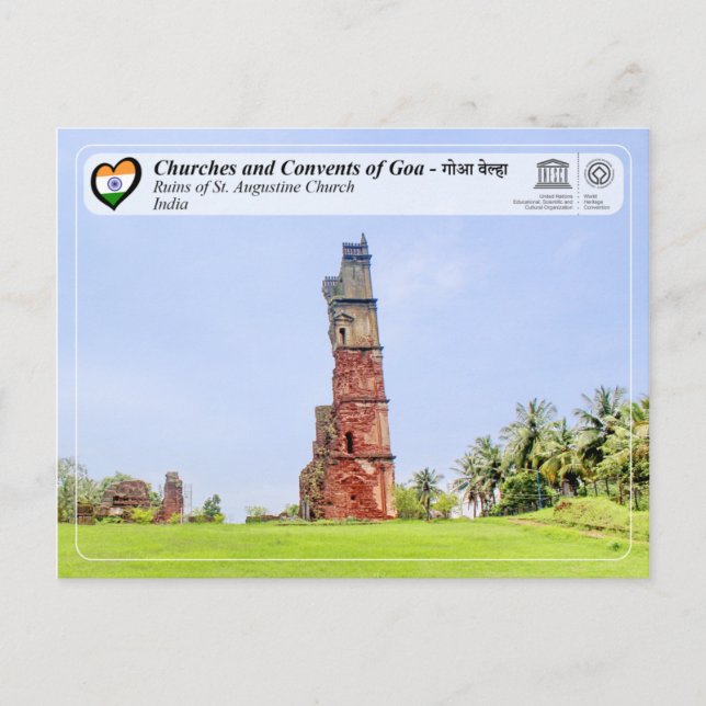UNESCO WHS - Goa - Ruins of St. Augustine Church Postcard (Front)