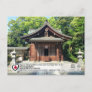 UNESCO WHS - Hetsu-gu, Munakata Taisha Postcard