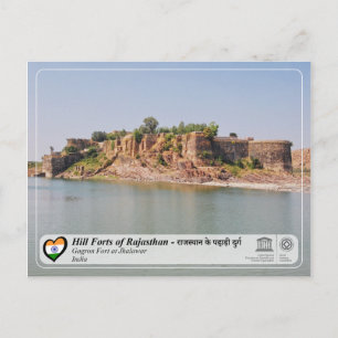 UNESCO WHS - Hill Forts of Rajasthan - Gagron Fort Postcard