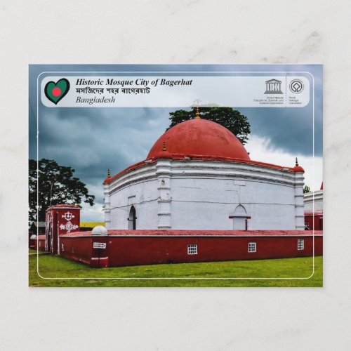 UNESCO WHS _ Historic Mosque City of Bagerhat Postcard