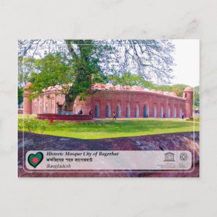 UNESCO WHS - Historic Mosque City of Bagerhat Postcard
