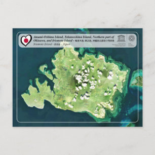 UNESCO WHS - Iriomote Island - 西表島 Postcard