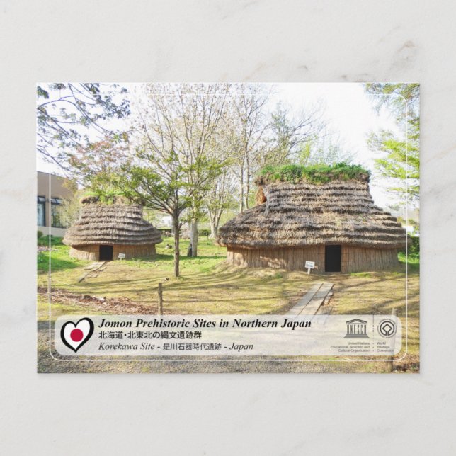 UNESCO WHS - Jomon Sites - Korekawa Site Postcard (Front)