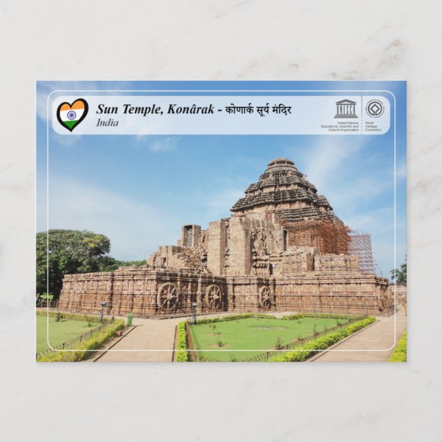 UNESCO WHS - Konark Sun Temple Postcard (Front)