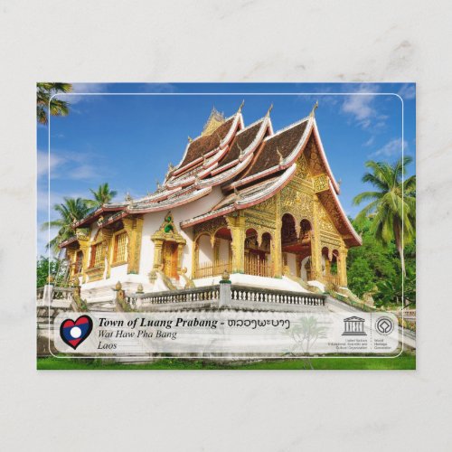UNESCO WHS _ Luang Prabang _ Wat Hau Pha Bang Postcard
