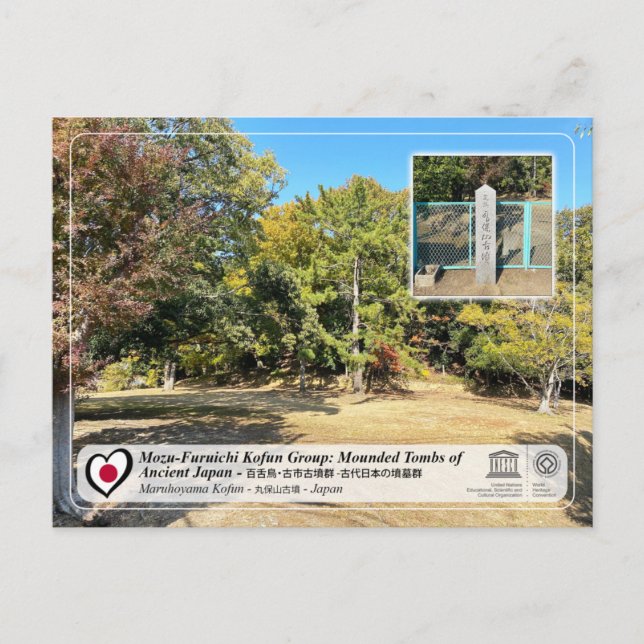 UNESCO WHS - Mozu Kofun - Maruhoyama Kofun Postcard (Front)