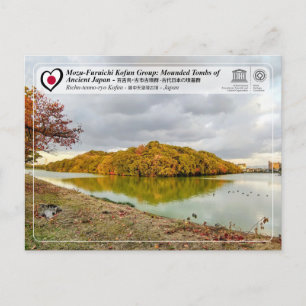 UNESCO WHS - Mozu Kofun - Richu-tenno-ryo Kofun Postcard