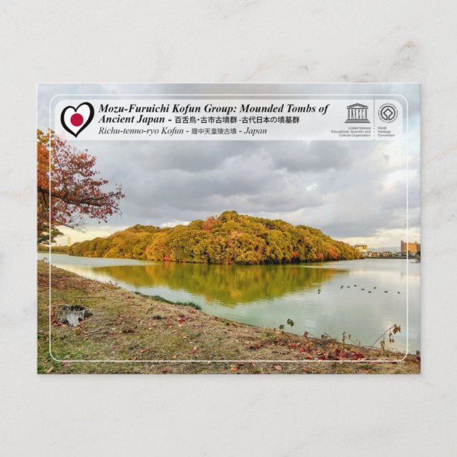 UNESCO WHS - Mozu Kofun - Richu-tenno-ryo Kofun Postcard (Front)