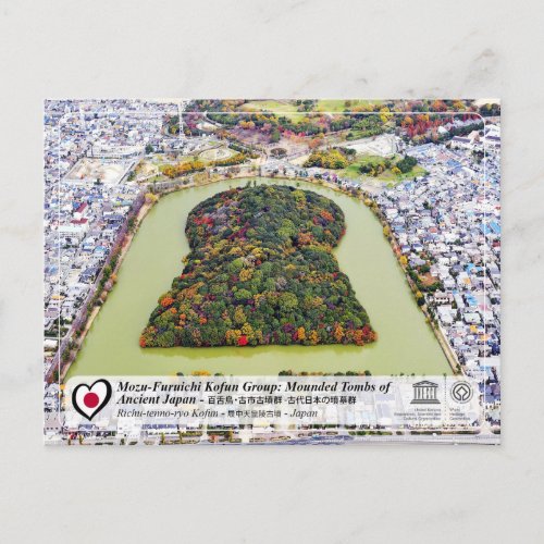 UNESCO WHS _ Mozu Kofun _ Richu_tenno_ryo Kofun Postcard
