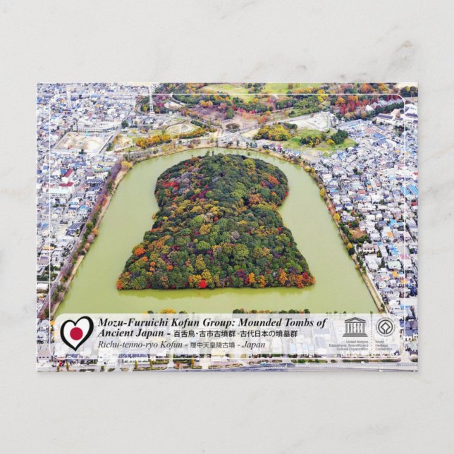 UNESCO WHS - Mozu Kofun - Richu-tenno-ryo Kofun Postcard (Front)
