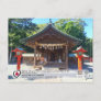 UNESCO WHS - Nakatsu-gu, Munakata Taisha Postcard