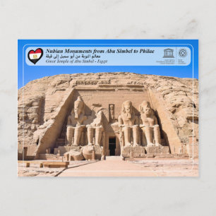 UNESCO WHS - Nubian Monuments - Abu Simbel Postcard