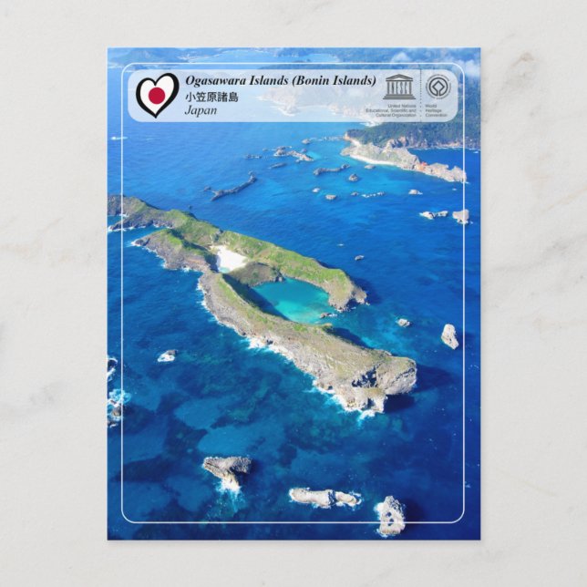 UNESCO WHS - Ogasawara Islands - 小笠原諸島 Postcard (Front)