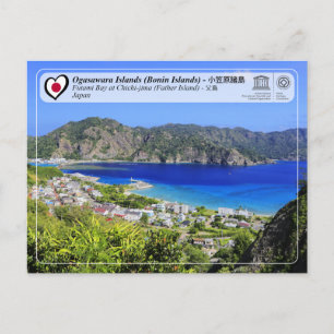 UNESCO WHS - Ogasawara Islands - Chichi-jima - 父島 Postcard