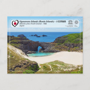 UNESCO WHS - Ogasawara Islands - Minami-jima - 南島 Postcard